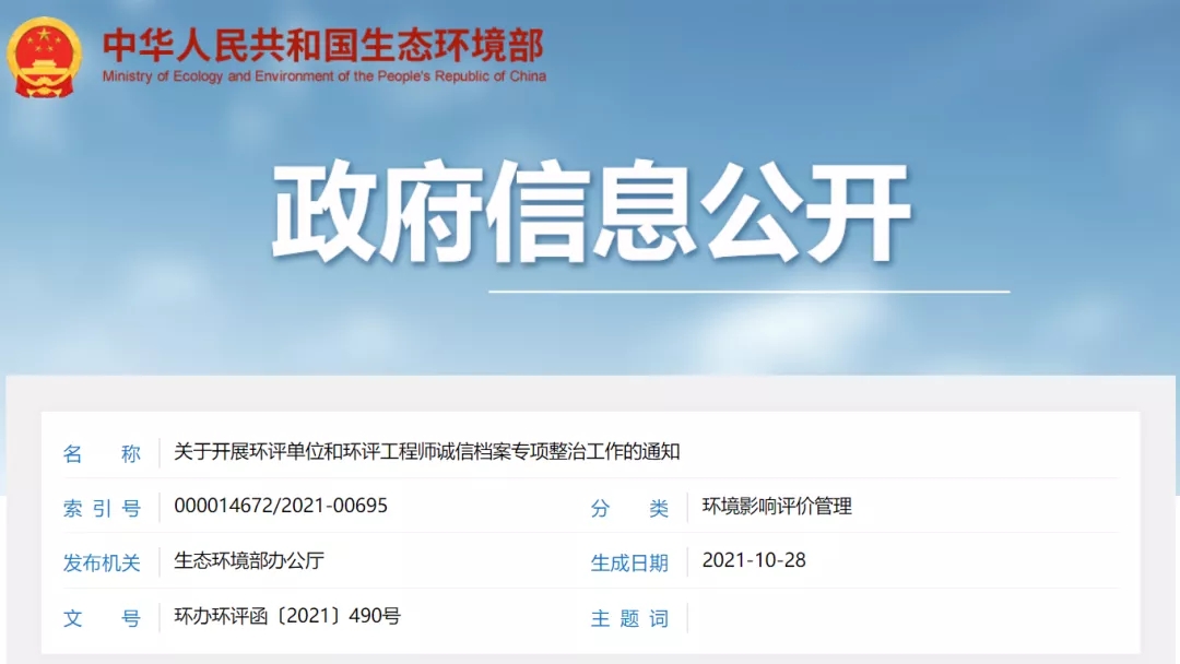 1.webp (1).jpg
